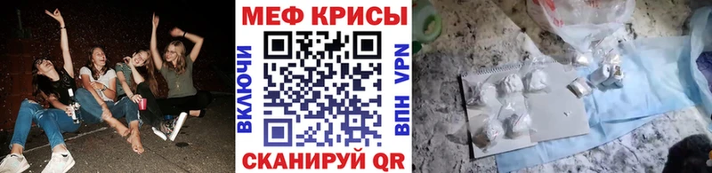 Купить наркоту Катайск ссылка на мегу как войти МАРИХУАНА Псилоцибиновые грибы ГАШ МЕФ АМФЕТАМИН