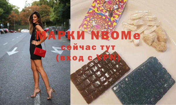 таблы Алзамай