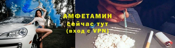 таблы Алзамай