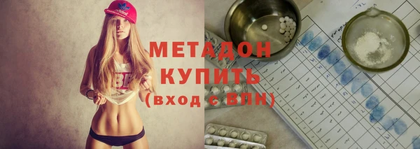 стафф Алексеевка