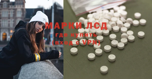 кокаин колумбия Абдулино
