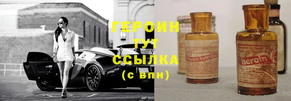 кокаин колумбия Абдулино