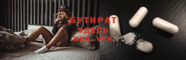 хмурый Алексин