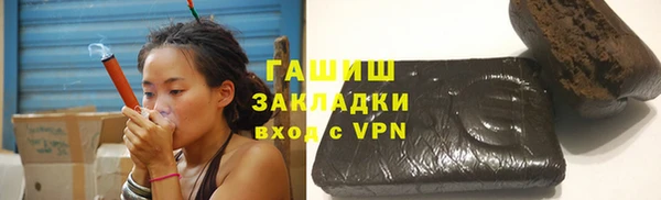 таблы Алзамай