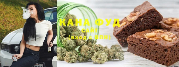 таблы Алзамай