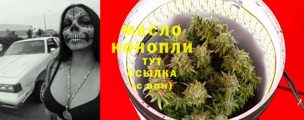 таблы Алзамай