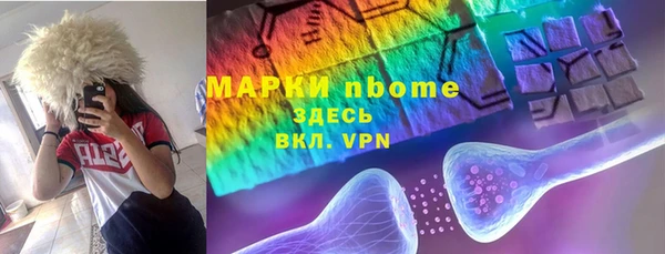таблы Алзамай
