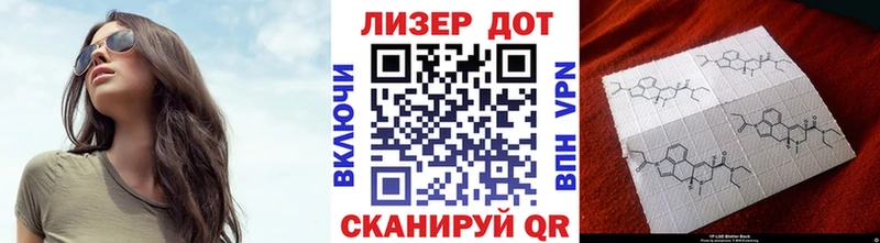 купить  сайты  Катайск  Марки NBOMe 1500мкг 