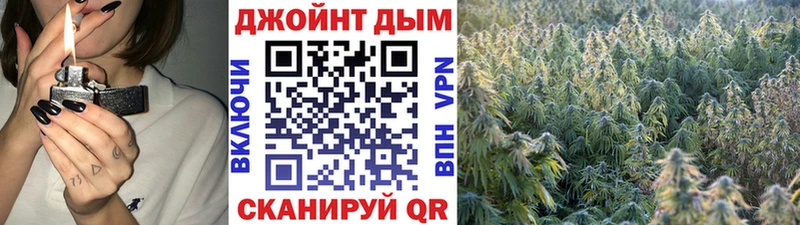 Канабис OG Kush  мега как зайти  Катайск  где купить  